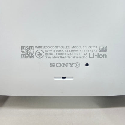 SONY PS5 CFI-1200B 825GB ディスクドライブ非搭載 コントローラー充電スタンド2点付属 【C5984-140】