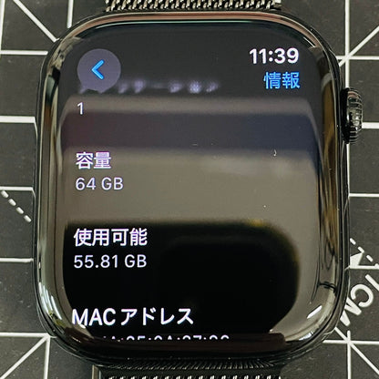 バッテリー最大容量100% Apple Watch series10 GPSモデル 46mm MWX13J/A【C4001-C】