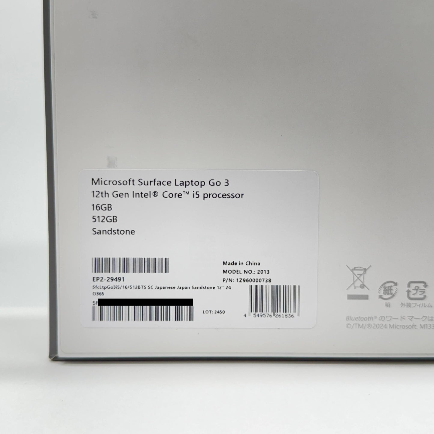 Surface Laptop Go 3 i5-1235U 16GB 512GB Windows11Home EP2-29491 [サンドストーン] バッテリー最大容量99% 【C7410-80】