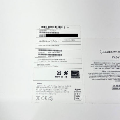 MacBook Air M2 2022 8コアCPU/8コアGPU 8GB 256GB MLXY3J/A シルバー バッテリー最大容量87%【C5671-80】