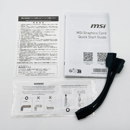 MSI GeForce RTX 4070 SUPER 12G VENTUS 2X OC【C7956-80】