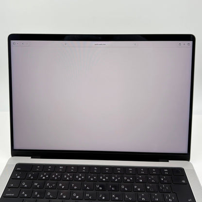 Apple MacBook Pro 14インチ M2 pro (10コアCPU16コアGPU) 16GB 512GB シルバー【C8989-80】