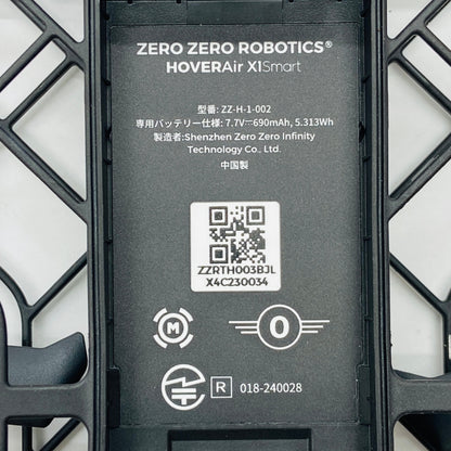 HOVER Air X1 Smart 【C4360-60】