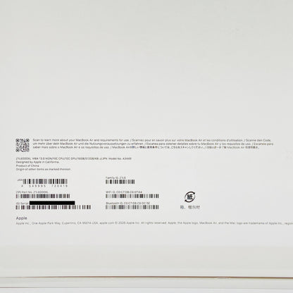 美品 MacBook Air 13インチ M5 10コアCPU 10コアGPU 16GB 512GB ミッドナイト バッテリー最大容量100%【C7795-80】