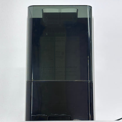 Dainichi Plus ダイニチ 加湿器 HD-LX1022 グレー フィルター付き【7363-140】