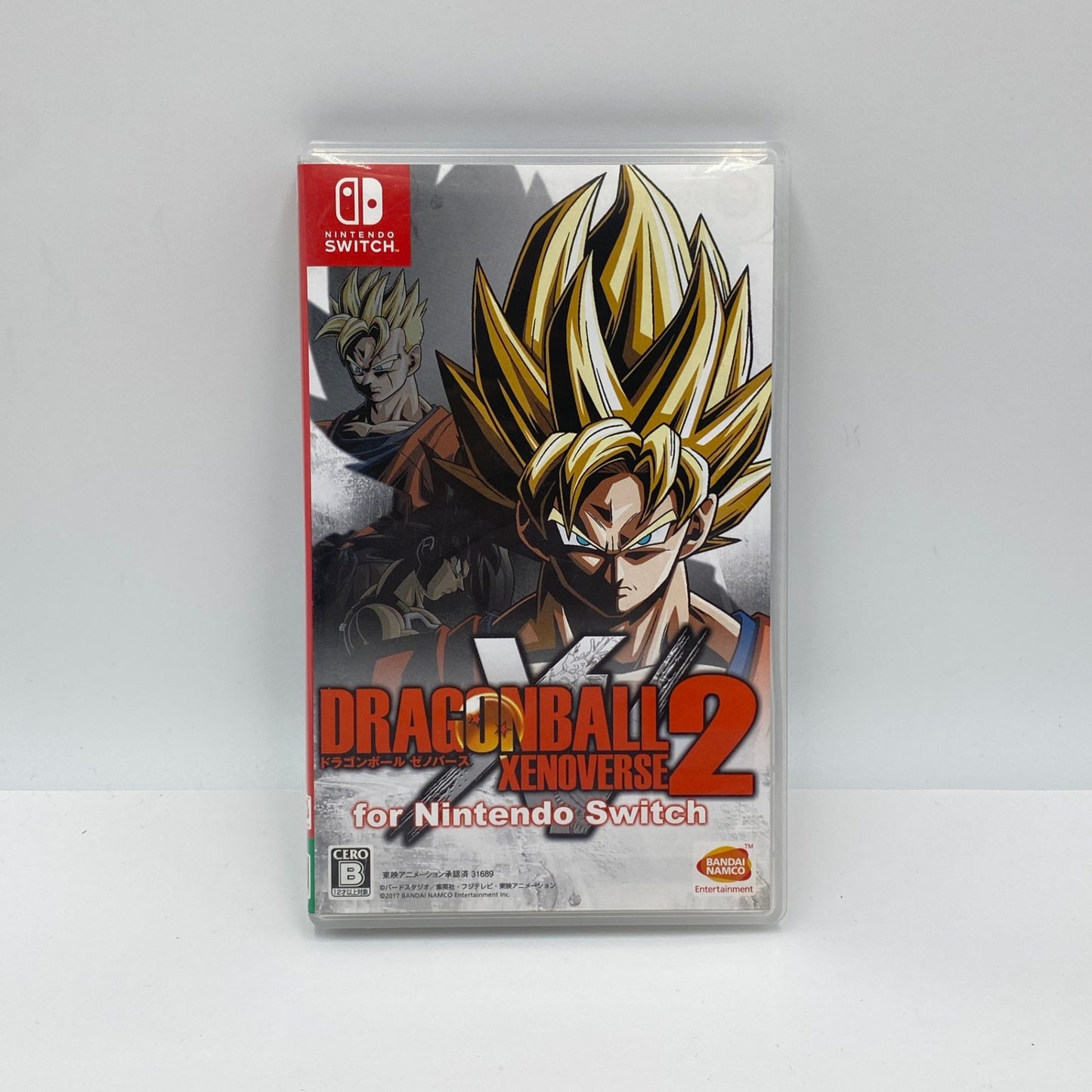 Nintendo Switch スイッチ ソフト ドラゴンボール ゼノバース2 【C4752-N】