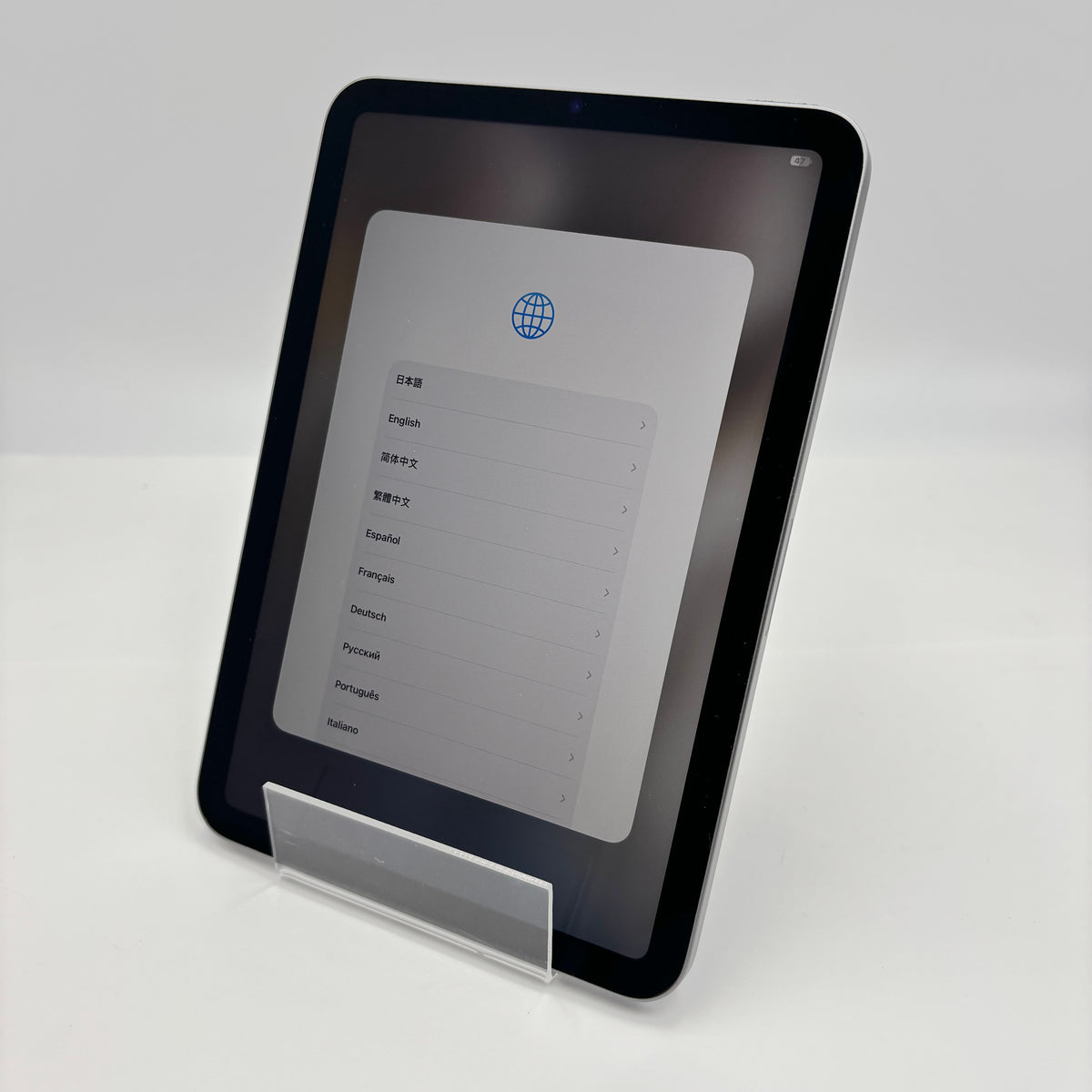 美品 Apple iPad mini (A17 Pro) Wi-Fiモデル 128GB MXN63J/A スペースグレイ バッテリー最大容量100%【C9375-C】