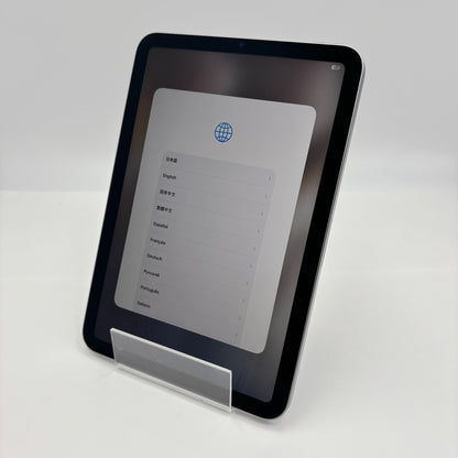 美品 Apple iPad mini (A17 Pro) Wi-Fiモデル 128GB MXN63J/A スペースグレイ バッテリー最大容量100%【C9375-C】