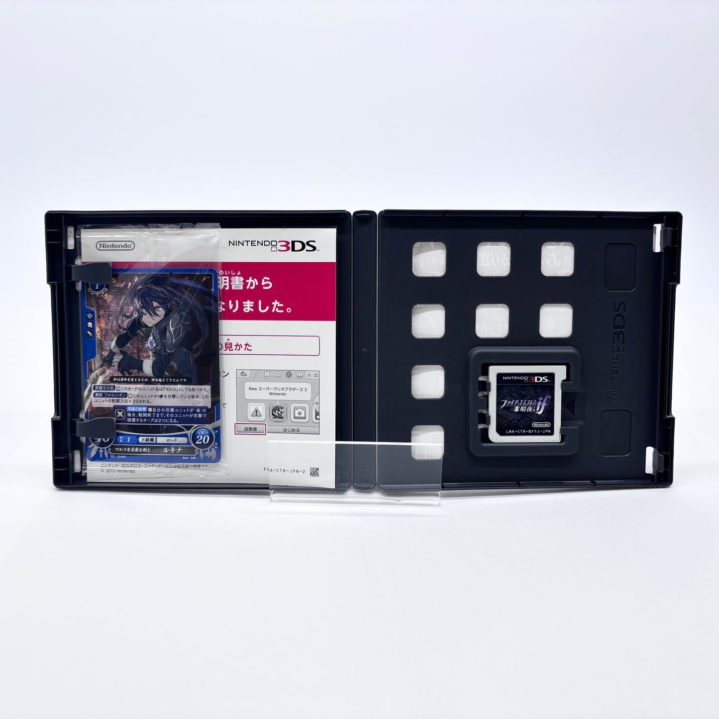ニンテンドー3DS ソフト ファイアーエンブレムif 暗夜王国 特典カード付【C8315-N】