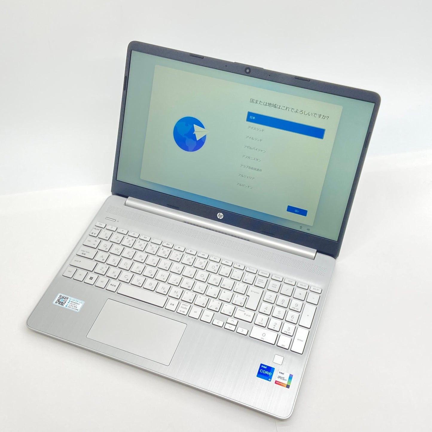 美品 HP Laptop 15s-fq5043TU Core i5-1235U 16GB SSD 512GB バッテリー最大容量100%【C6740-80】