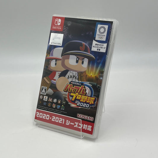 Nintendo Switch パワフルプロ野球 2020 【5377-N】