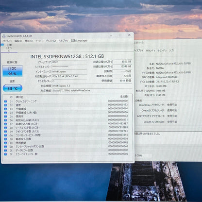 GALLERIA XF i7 10700 16GB SSD 512GB RTX 2070 SUPER Windows11Home【C5529-160】