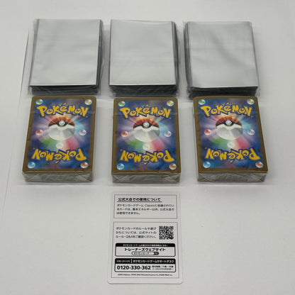 未使用品 ポケモン カードゲーム Classic【C6371-100】