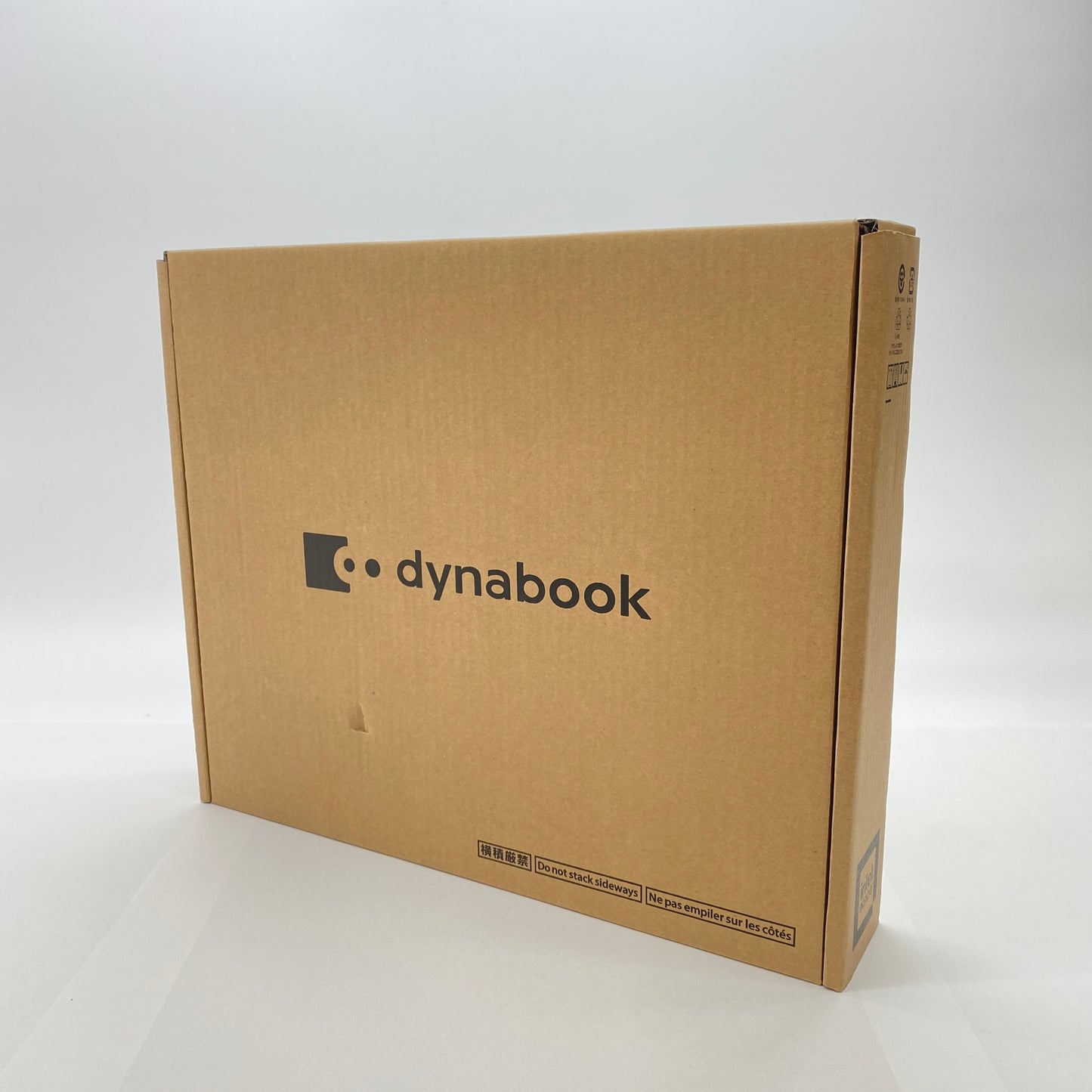 新品未開封 dynabook B65/HV A6BCHVF8LB75 15.6型 i5 1135G7 SSD 256GB 8GB Windows 10Pro64bit(Windows 11 Pro ダウングレード権行使) 【C4695-100】