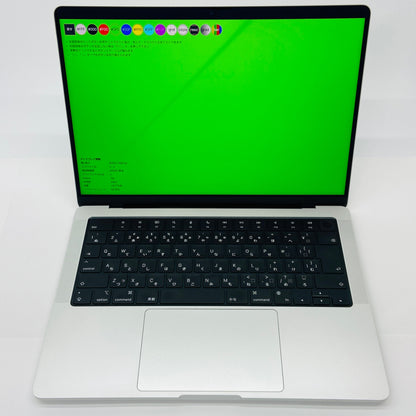 Apple MacBook Pro 2023 14インチ M2 Max (CPU:12C/GPU:38C) メモリ96GB SSD 2TB CTOモデル 【C4154-80】
