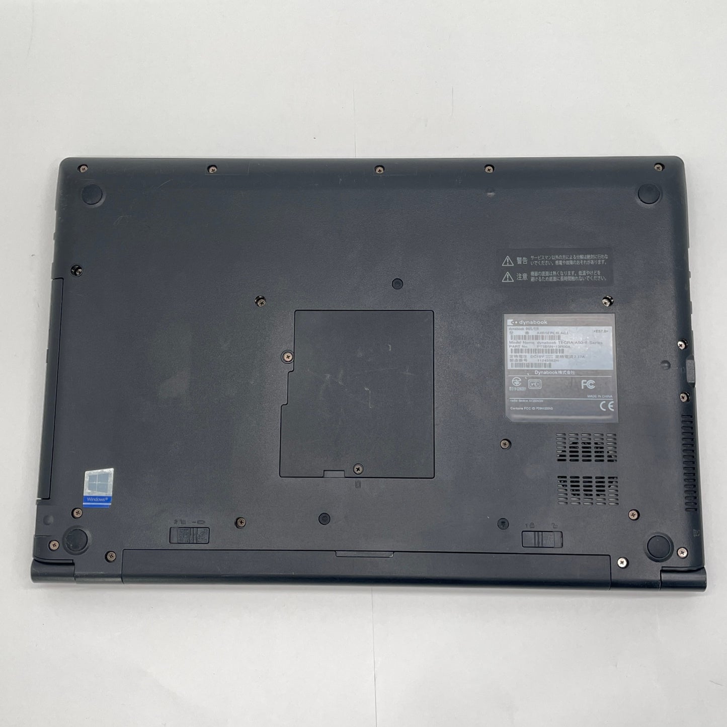 TOSHIBA dynabook B65/ER A6BSERL8LAC1 i5-8265U 16GB SSD256GB  Windows11 Pro【C7793-80】