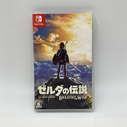 Nintendo Switch スイッチ ソフト ゼルダの伝説 ブレス オブ ザ ワイルド 【C4740-N】
