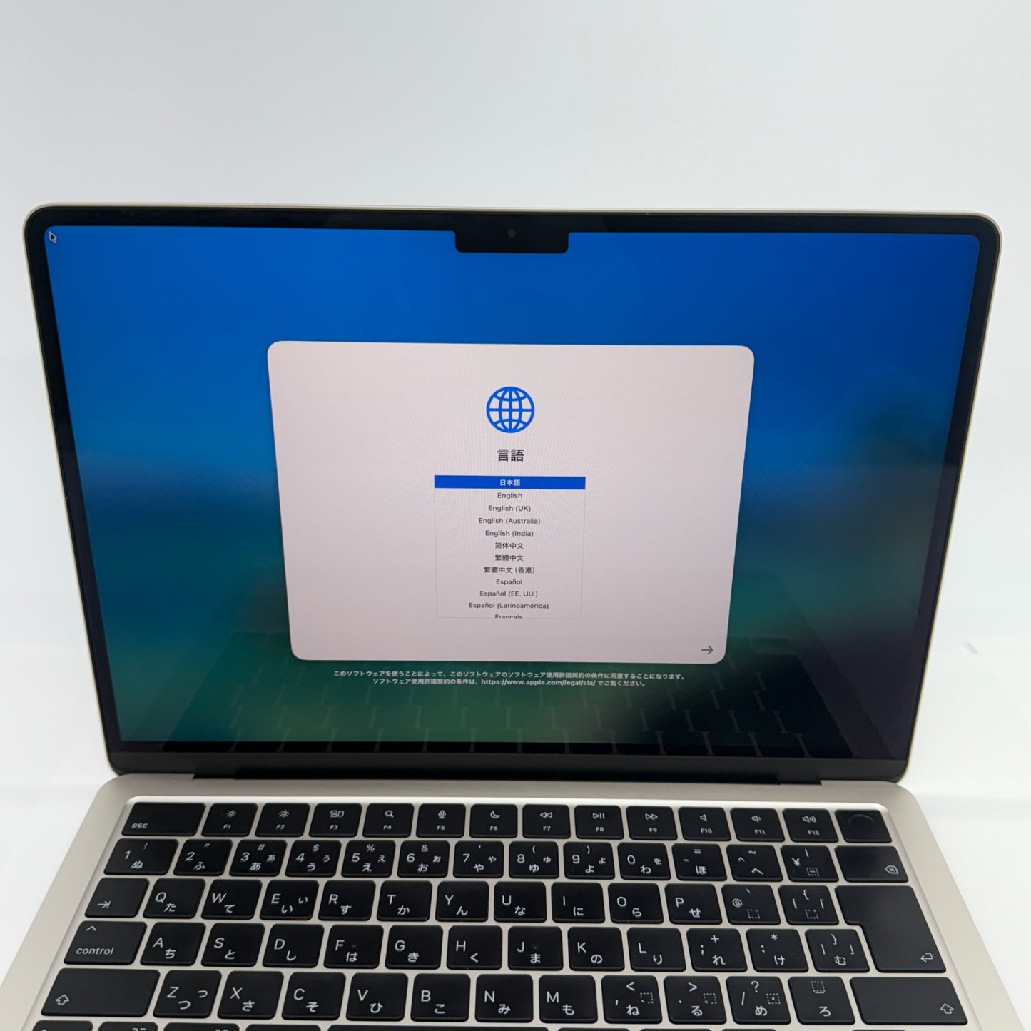 MacBook Air Liquid Retina 13.6インチ (Mid 2022) Apple M2 8コア/8GB/SSD 256GB スターライト MLY13J/A バッテリー最大容量93%【C5294-80】