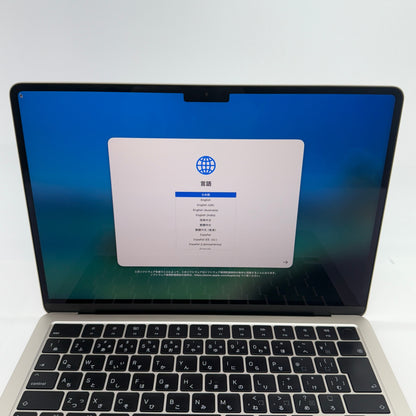 MacBook Air Liquid Retina 13.6インチ (Mid 2022) Apple M2 8コア/8GB/SSD 256GB スターライト MLY13J/A バッテリー最大容量93%【C5294-80】
