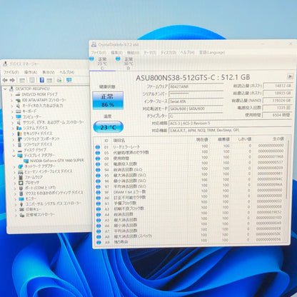ゲーミングPC Gtune NG797G166S5HB i7-9700 16GB GTX1660 SSD 512GB HDD 2TB【C5222-140】