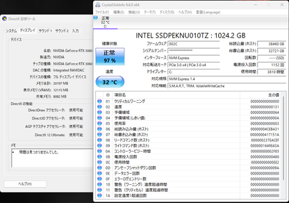 LEVEL-R969-127-RBX Core i7 12700/16GBメモリ/1TB SSD/RTX 3060/700W Windows11Home Wi-Fi非搭載 【C6518-160】