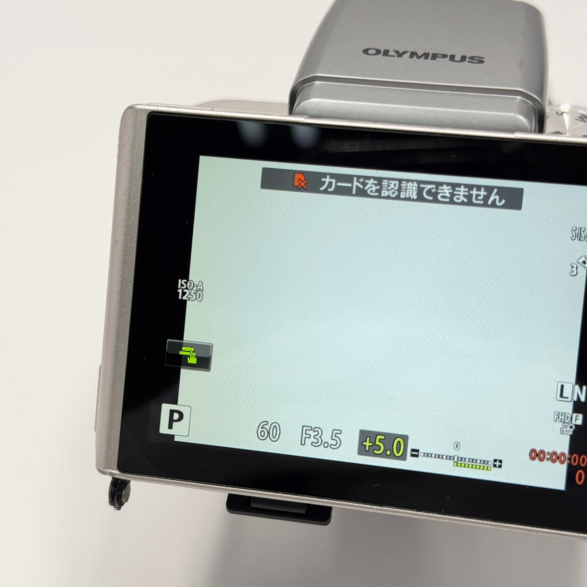 OLYMPUS PEN E-PL8 ダブルズームレンズキット 14-42mm 40-150mm ミラーレス 一眼 カメラ【C9492-60】
