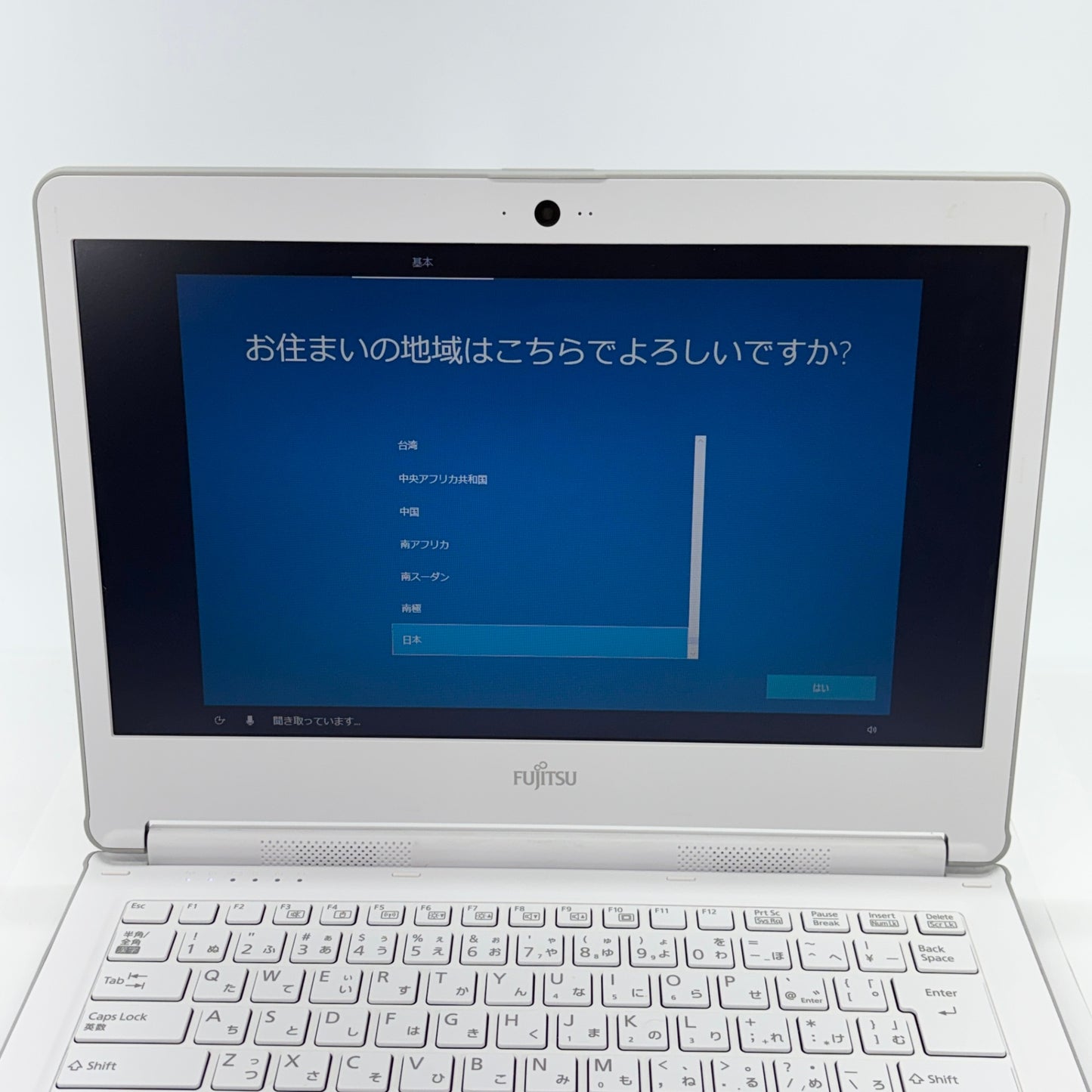 LIFEBOOK LH35/C2 FMVL35C2W Celeron 3865U 4GB SSD 128GB バッテリー最大容量83%【C5597-80】