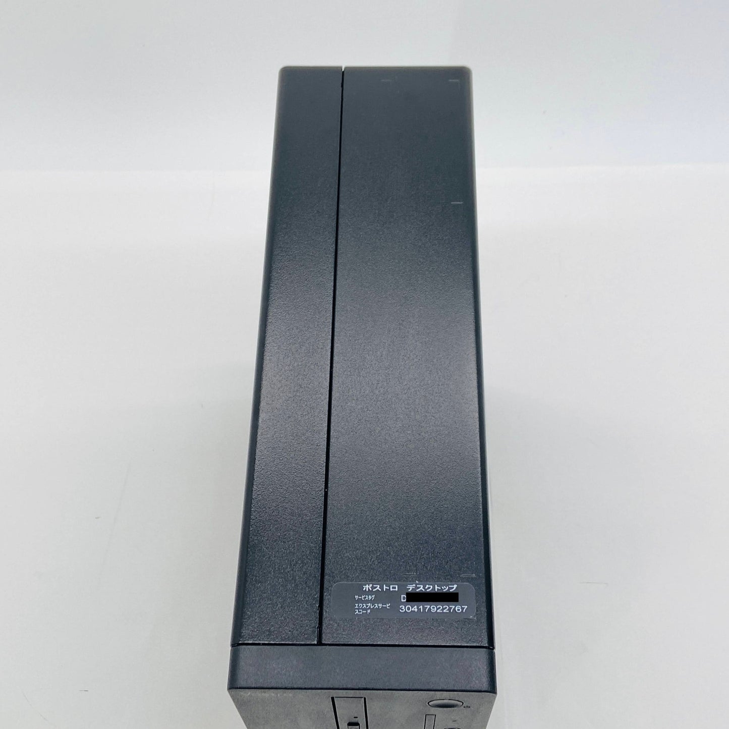 DELL Vostro 3681 D15S i3-10100 8GB 256GB Windows11 Pro 【C7442-100】
