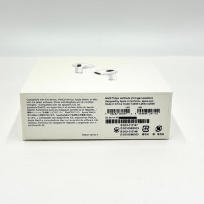 Apple AirPods 第3世代 MME73J/A 新品未開封【C7696-C】