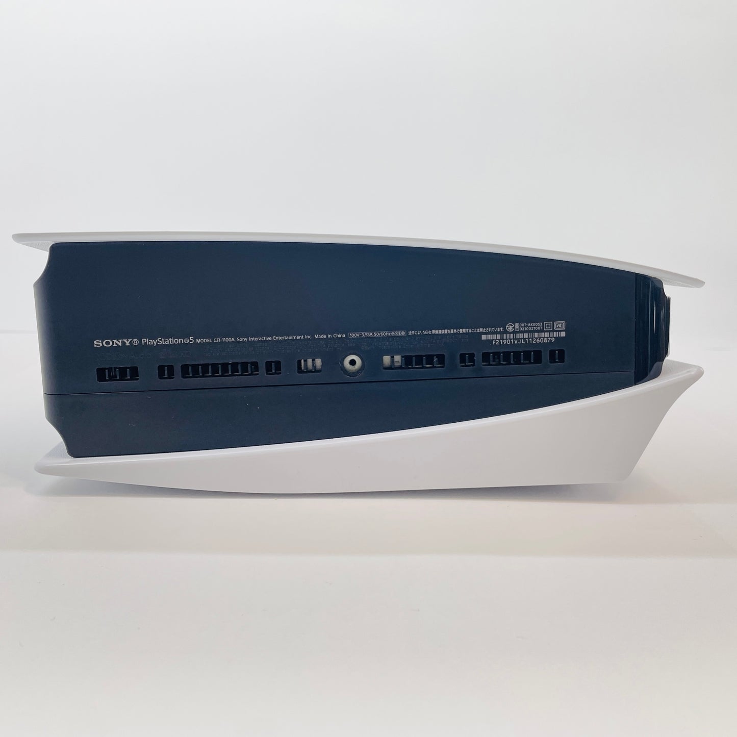 SONY PlayStation5 CFI-1100A ディスクドライブ搭載モデル【C4451-140】