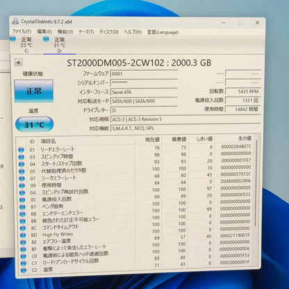 ゲーミングPC Gtune NG797G166S5HB i7-9700 16GB GTX1660 SSD 512GB HDD 2TB【C5222-140】
