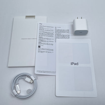 新品同様 美品 iPad11 10.9インチ Wi-Fi 128GB MD3Y4J/A シルバー バッテリー最大容量100%【C7206-60】