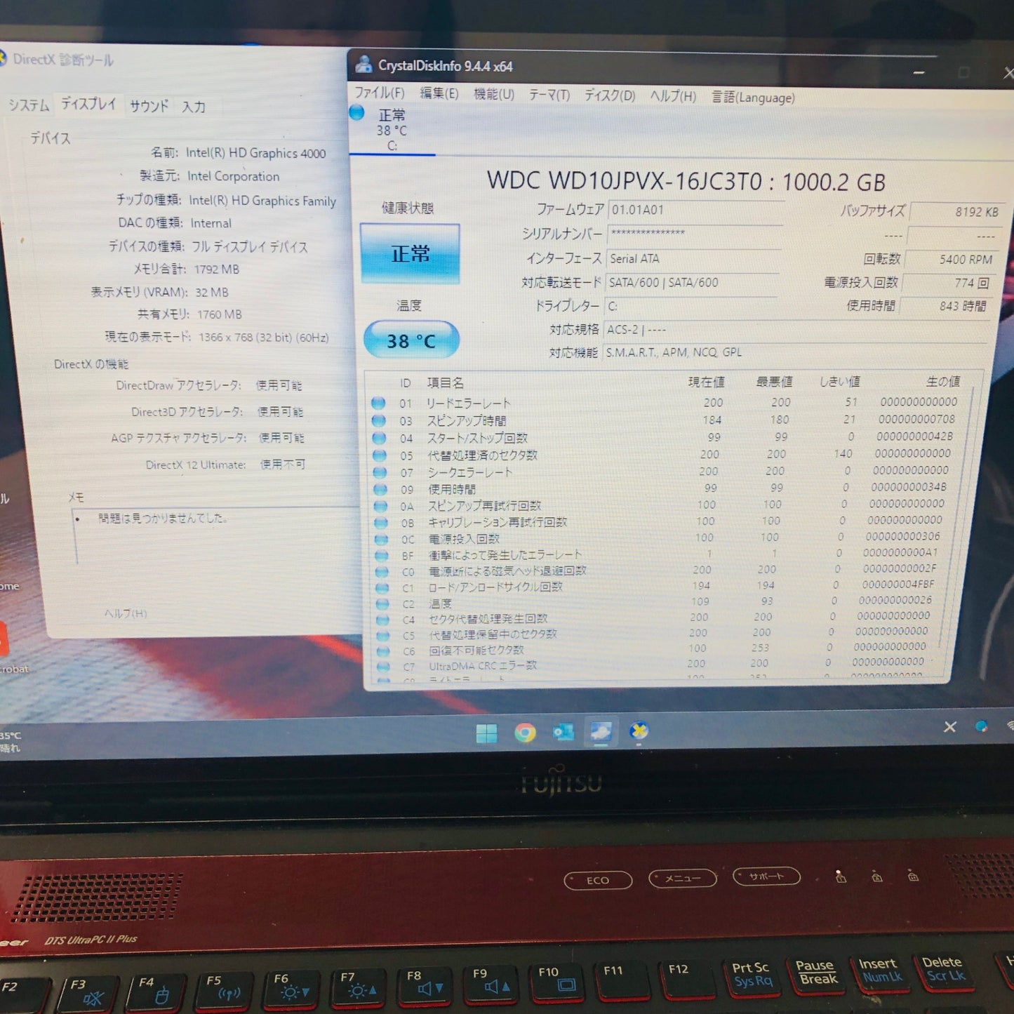 LIFEBOOK AH77/K FMVA77KR i7 3632QM 8GB HDD1TB Windows 10Home 【C4066-80】