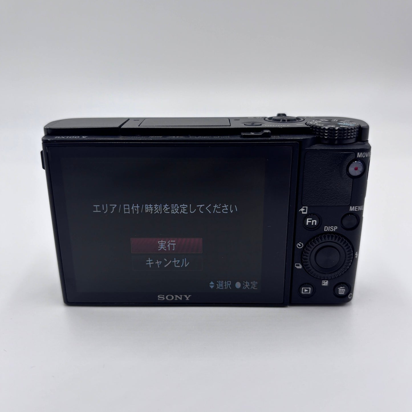 SONY RX100V DSC-RX100M5A サイバーショット コンパクトデジタルカメラ【C8188-60】