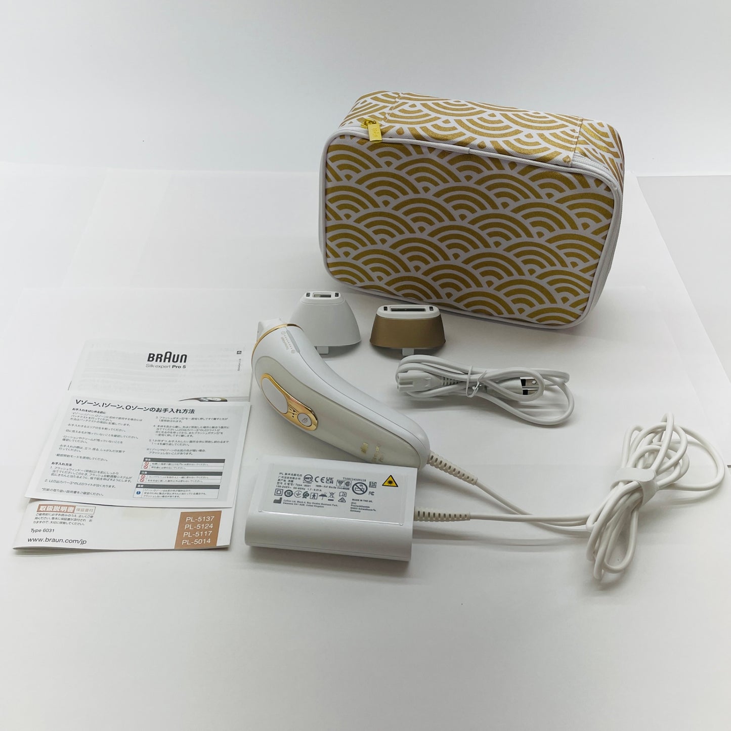 美品 ブラウン シルクエキスパート Pro5 PL-5137 脱毛器 BRAUN 本体	【C4035-80】