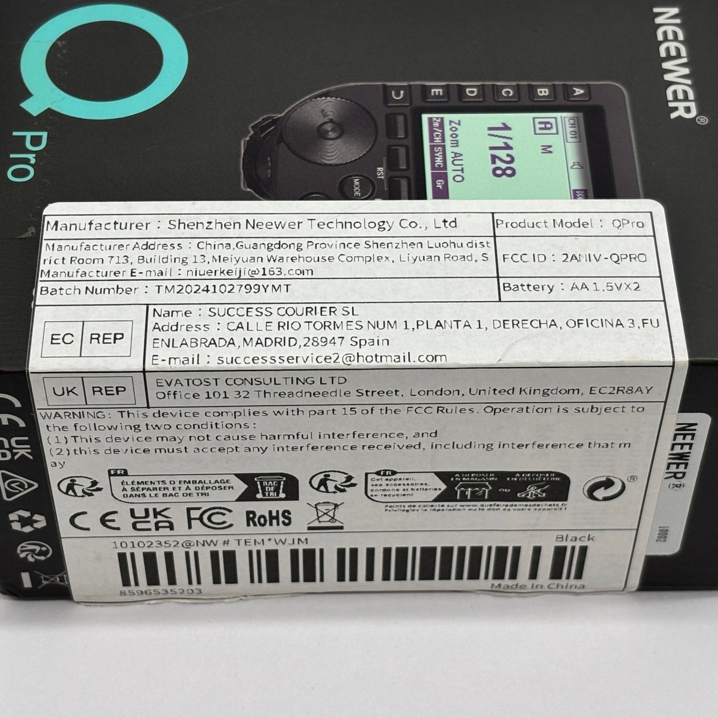 美品 NEEWER QPRO-C (canon) キャノン用 無線フラッシュトリガー【C8598-60】
