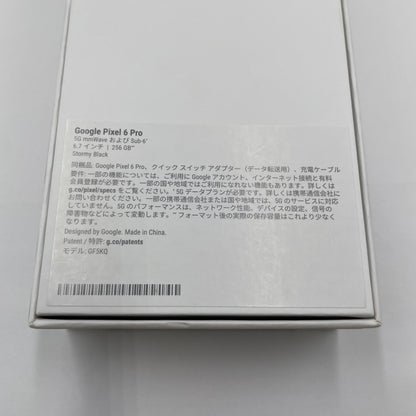 Google Pixel 6 Pro 128GB Stormy Black  GF5KQ　【C5050-C】