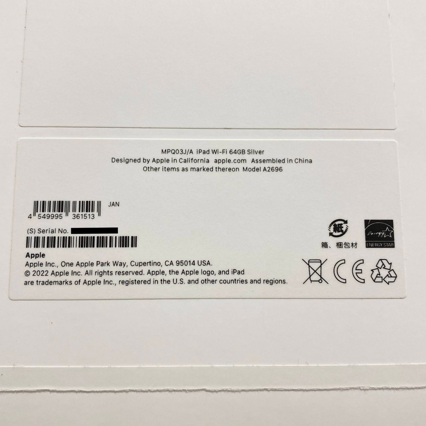 美品 Apple iPad 第10世代 64GB Wi-Fi シルバー MPQ03J/A 【C4236-60】