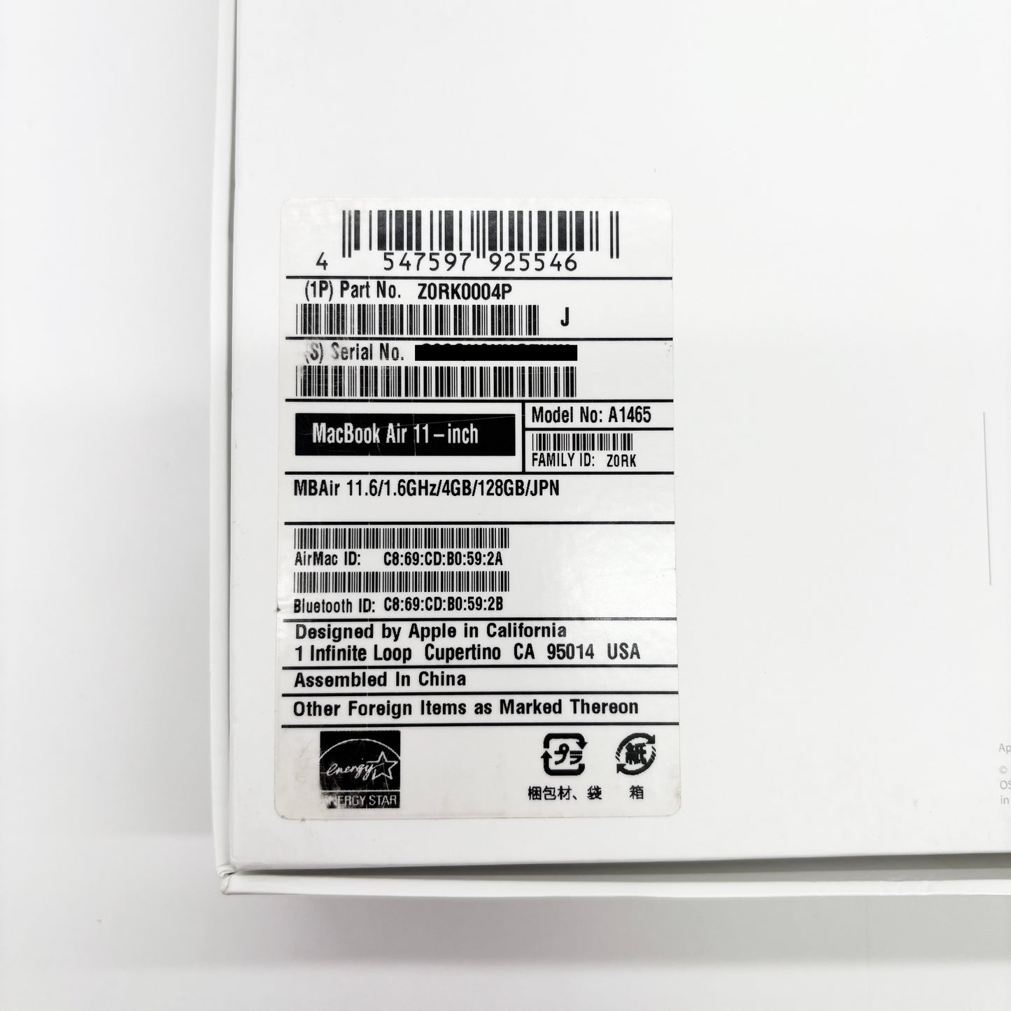 MacBook Air 2015 11インチ Core i5 4GB SSD 128GB US配列  付属品完備【C8648-80】