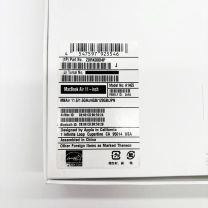 MacBook Air 2015 11インチ Core i5 4GB SSD 128GB US配列  付属品完備【C8648-80】