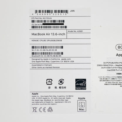 Apple MacBook Air Liquid Retina 13.6インチ (Mid 2022) M2 8コア 8GB SSD 256GB ミッドナイト MLY33J/A バッテリー最大容量88% 付属品完備 【C7745-80】