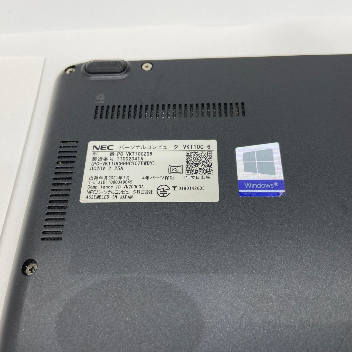 NEC VersaPro PC-VKT10CZG6 Core i5 10210Y 8GB 128GB SSD 12.5インチ FHD (1920×1080) Windows11 Pro 【C5167-80】