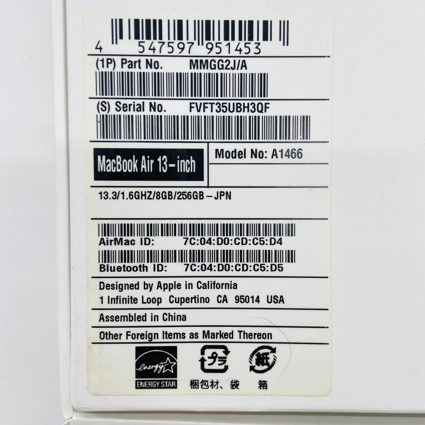 Apple MacBook Air 13インチ (Early 2015) Core i5 1.6GHz/8GB/SSD 256GB MMGG2J/A【C4288-80】