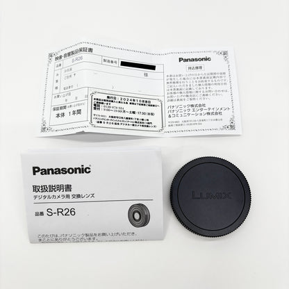 美品 Panasonic LUMIX 26mm F8 S-R26 【C8529-60】