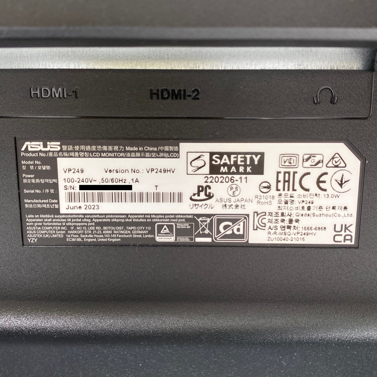 ASUS VP249HV 液晶モニター 23.8インチ 2023年製 【C4233-120】