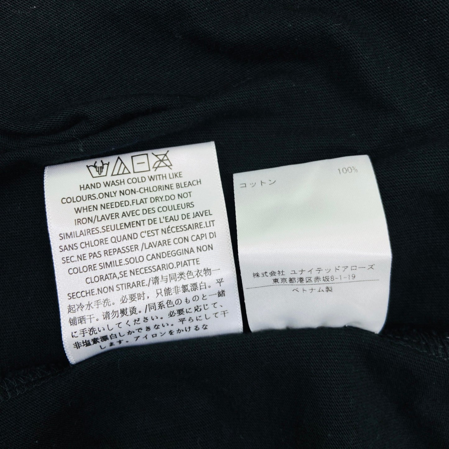 FEAR OF GOD ESSENTIALS  (フィアオブゴッド エッセンシャルズ)  シャツ 2枚 サイズ:M 【C2579-】