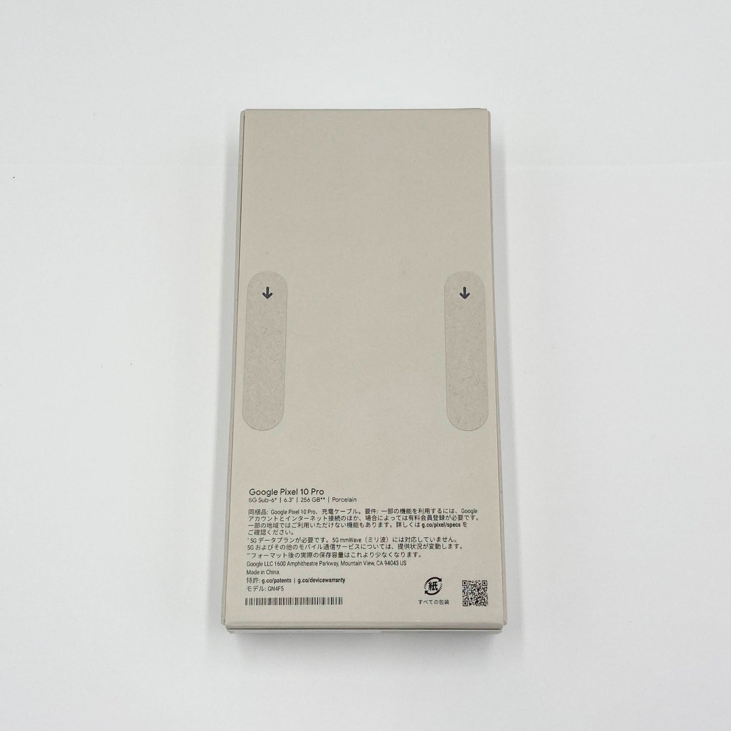 新品 未開封 Pixel 10 Pro 256GB SIMフリー Porcelain【C6198-C】