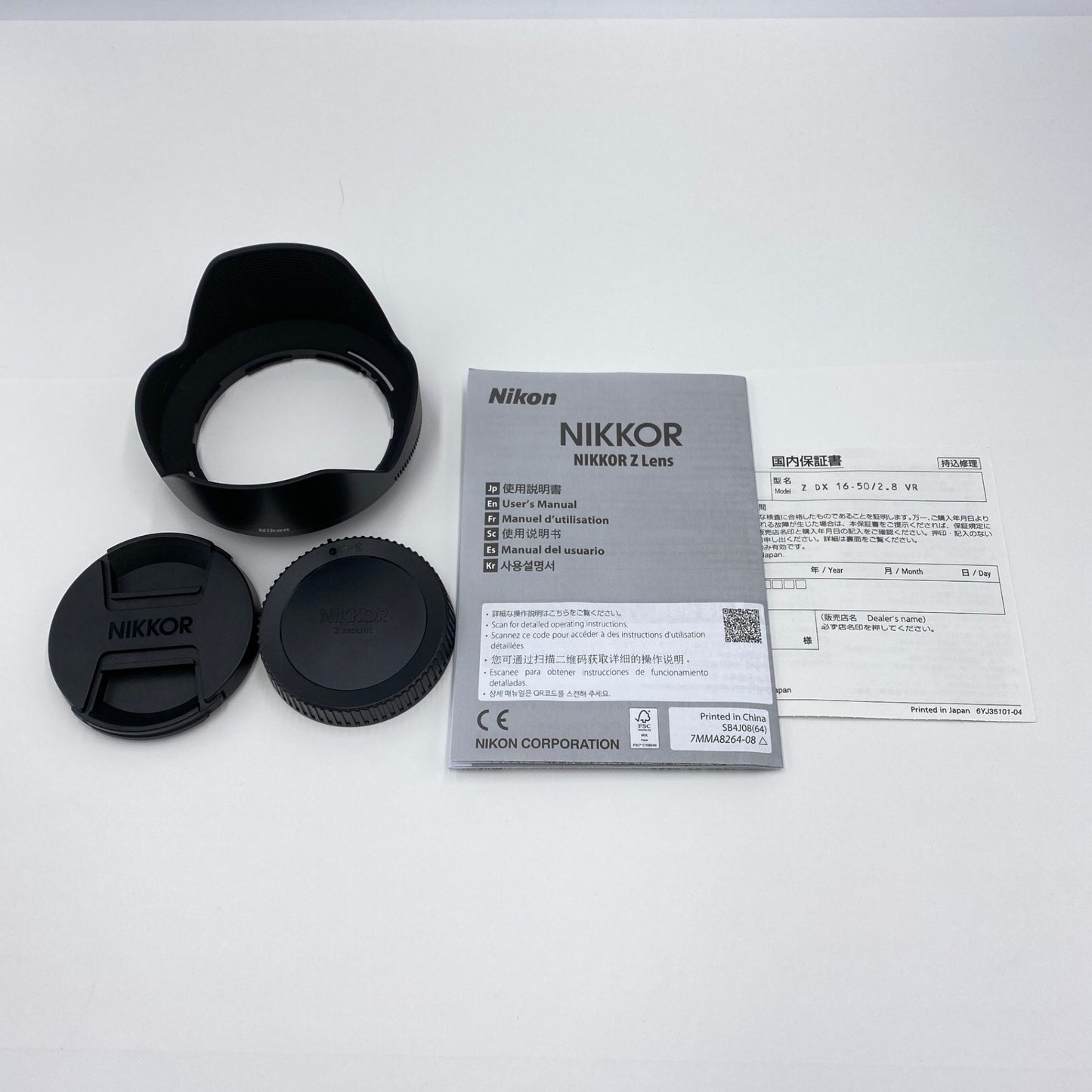 美品 ニコン Nikon NIKKOR Z DX 16-50mm F 2.8 VR Zマウント 【C6149】