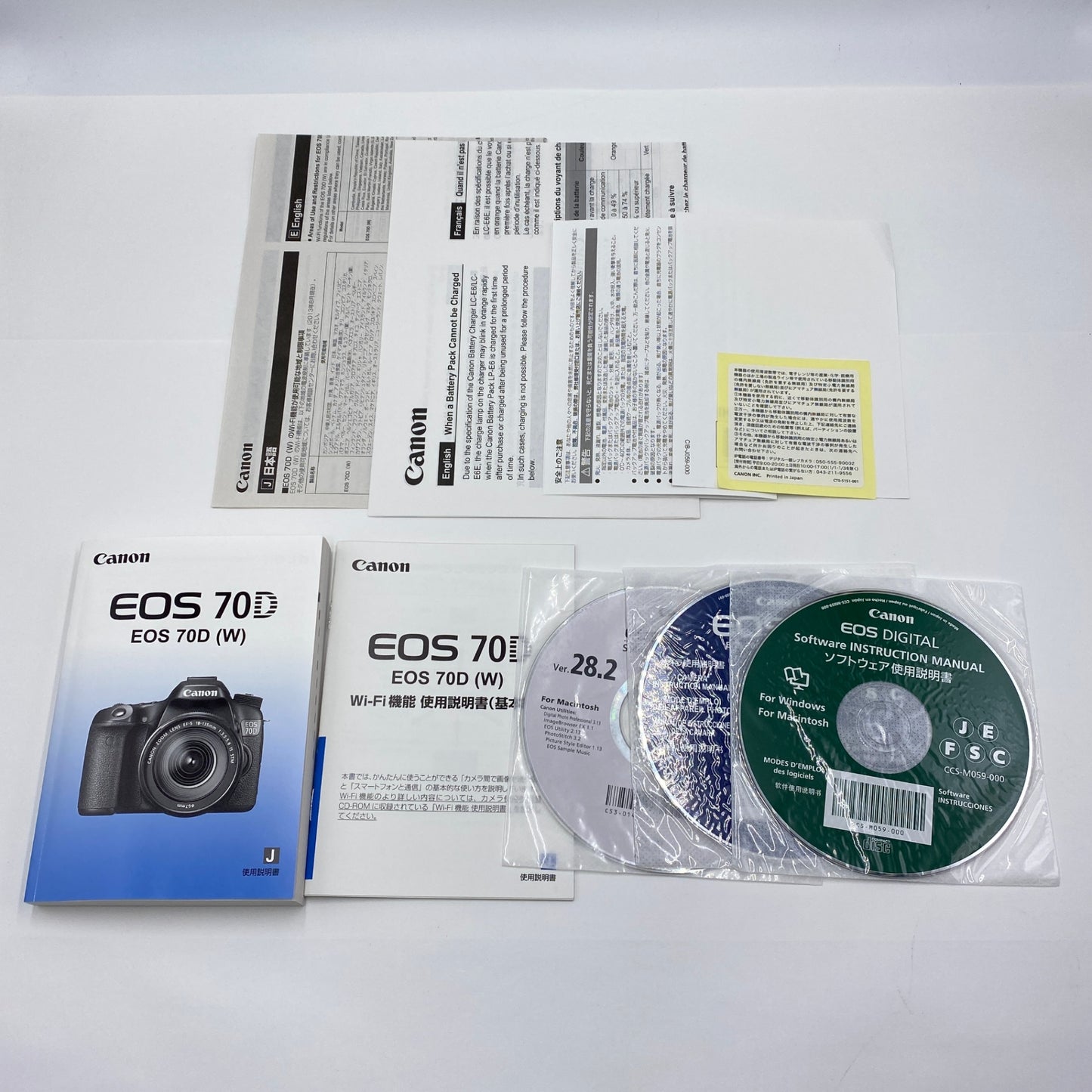 美品 キャノン Canon EOS 70D ボディ シャッター回数1,742 【C5063-80】