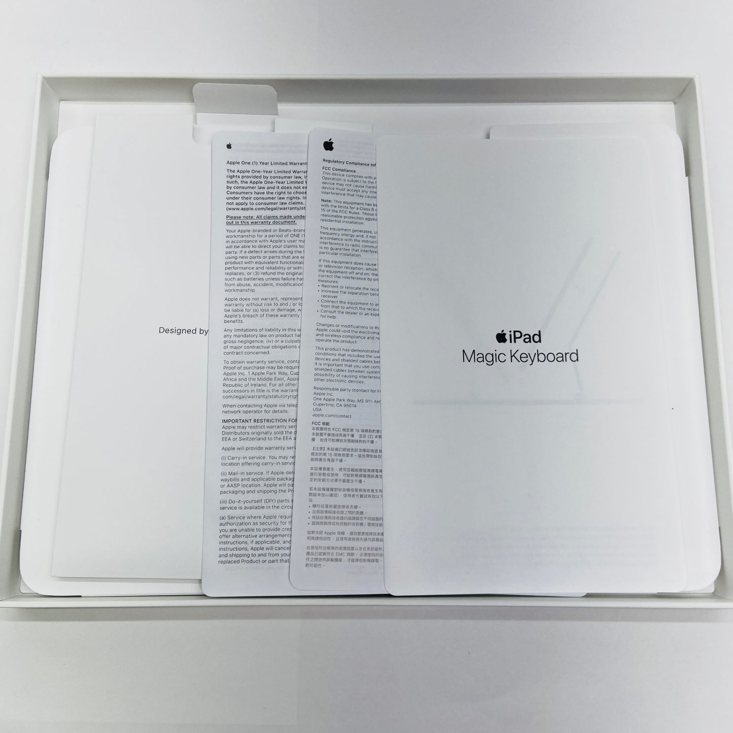 Apple アップル 11インチ iPad Magic Keyboard マジックキーボード 日本語 MXQT2J/A C3930 60サイズ発送